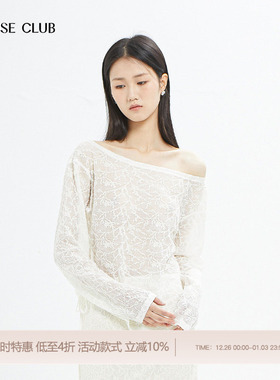 【车晓同款】REFUSE CLUB 新中式设计师原创品牌刺绣针织内搭上衣