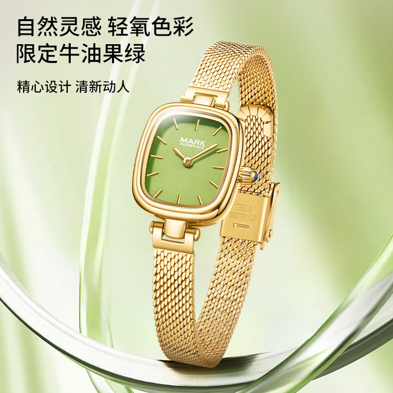 马克华菲女士官方手表女款小绿表新款抹茶小方糖手表石英腕表防水