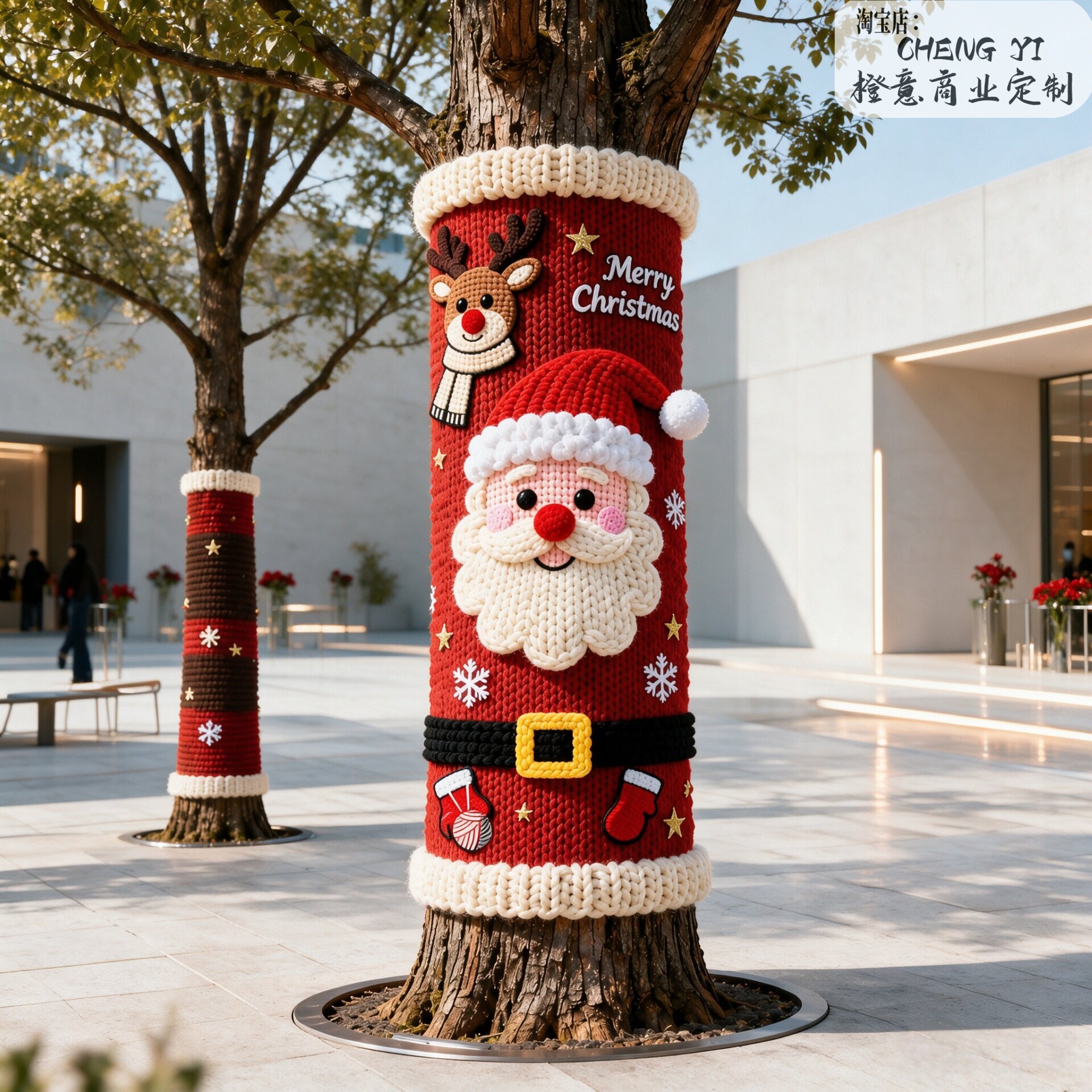 圣诞主题大树毛衣手工编织装饰户外景区街道美陈布置节日打卡道具