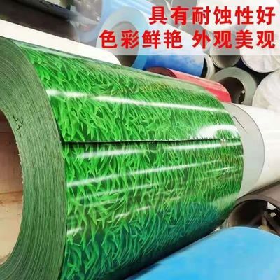 草绿铁皮围挡彩钢瓦镀铝锌彩涂卷彩涂板白色平板压型防水防晒铁皮