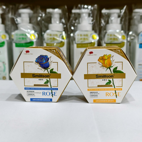 丝密生经典滋润玫瑰花香皂