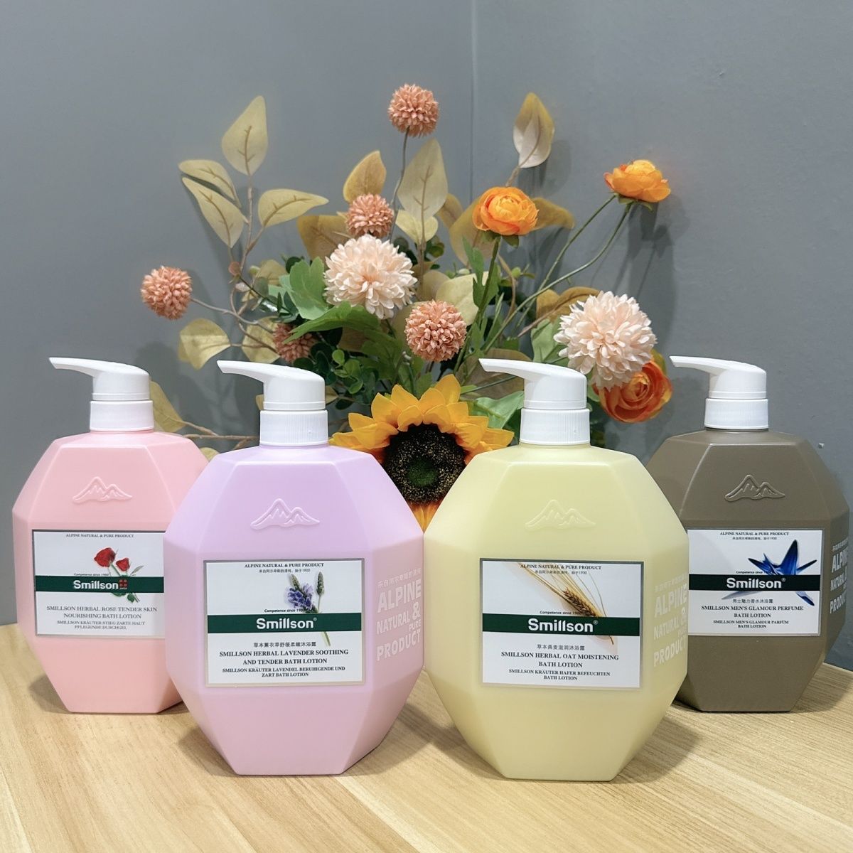 男士沐浴露smillson草本