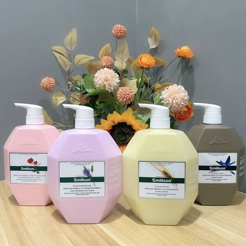 男士沐浴露smillson草本