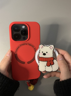 LYBH液态硅胶红色帽子西高地磁吸壳适用iPhone14ProMax新款15手机壳13pro苹果13/12磁吸支架11全包防摔保护套