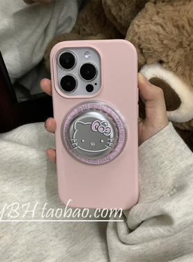 甜酷卡通Kitty叮当猫瓶盖磁吸支架适用iPhone16promax苹果15手机壳14液态硅胶13pro/12少女粉11防摔全包15pls