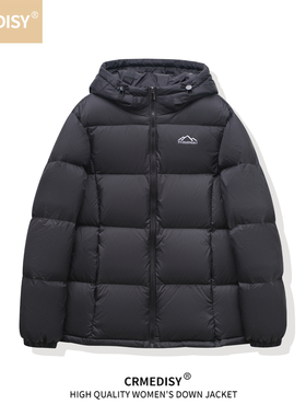 新国标90白鸭绒羽绒服女2025新款黑色连帽情侣高级感冬季加厚外套