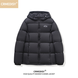 新国标90白鸭绒羽绒服女2025新款黑色连帽情侣高级感冬季加厚外套