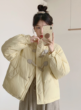 奶呼呼牛角扣立领羽绒服女2025年新款甜美保暖时尚鸭绒设计感外套