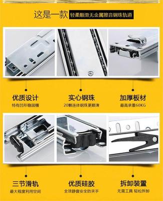 厨柜厨房橱柜拉篮抽屉式方便碗碟架大号伸缩放碗侧装滑轨用具挂篮