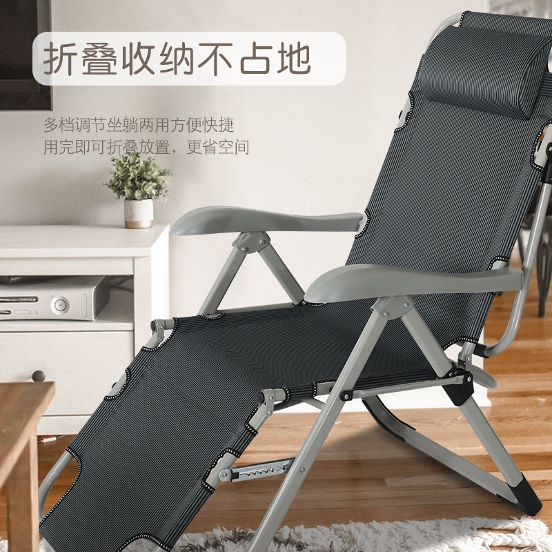 躺椅折叠椅子简易陪护床午休睡单人可放平免安装午休家用户外居家