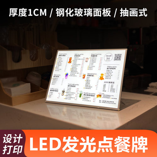 广告牌制作灯箱片素材模板 广告牌制作灯箱片图片下载 小麦优选
