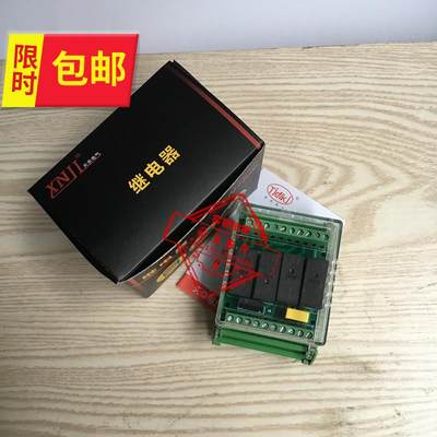 定制器继23x电7g21xjzso57xejzs7g中jzs静态7g7g新品间51xjzs