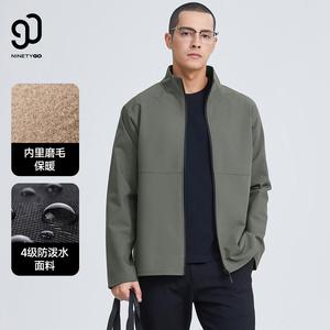 90分户外防风防泼水抓绒软壳衣2024秋冬新款立领加绒保暖夹克外套
