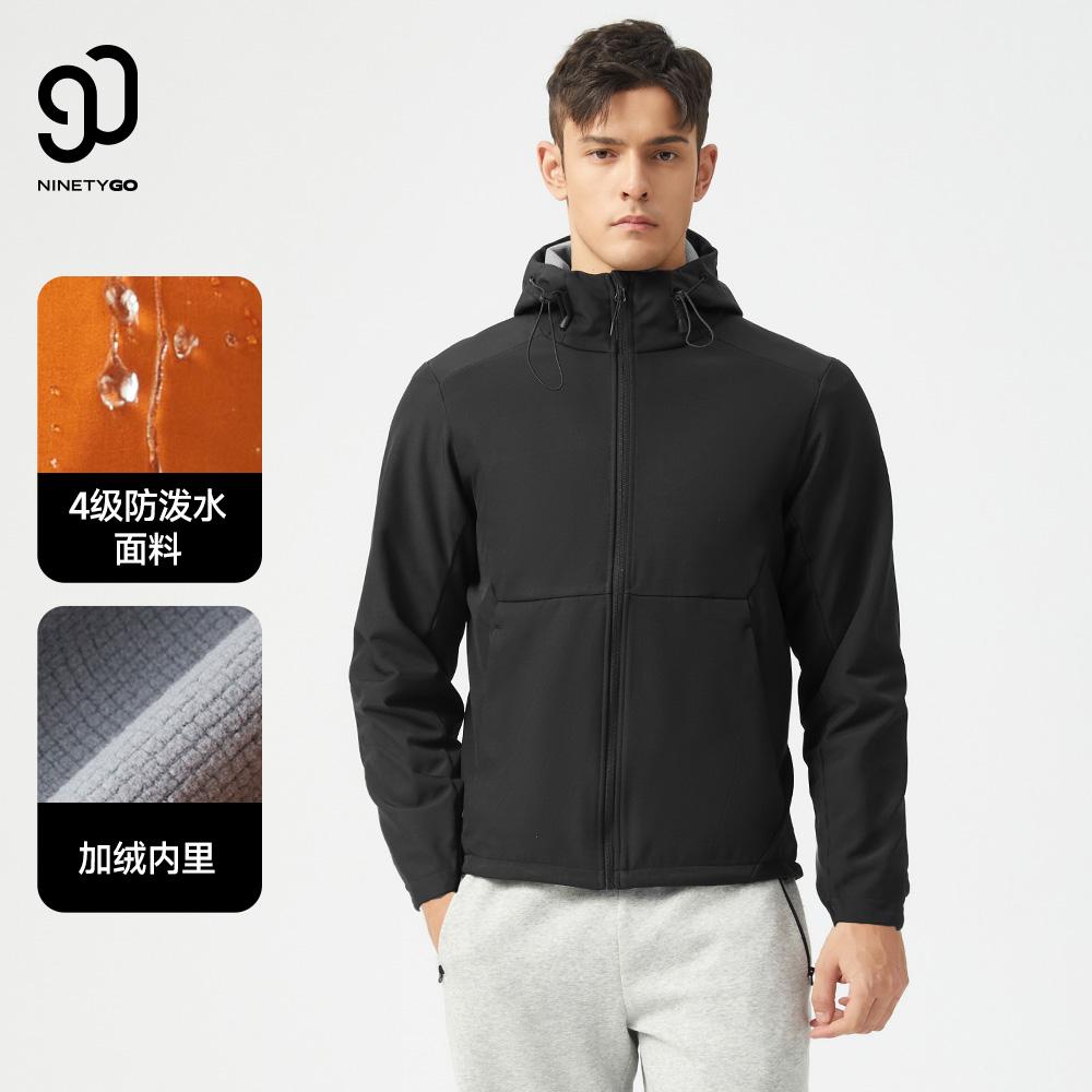 90分华夫格加绒防风防泼水软壳衣