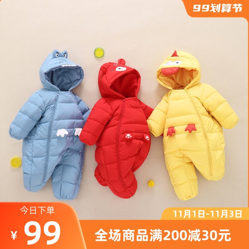 品牌正品男女童羽绒外出连体衣婴儿宝宝爬服儿童秋冬童装哈衣厚款
