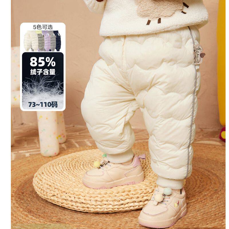 反季儿童羽绒裤男童女童外穿高腰护肚冬季加厚清仓婴儿宝宝保暖裤