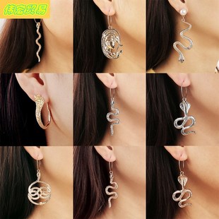 long accessories earrings Snake personality ear shaped studs