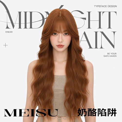 美宿羊毛卷假发水波纹空气刘海女
