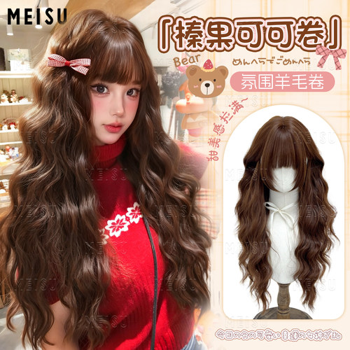 羊毛卷假发秋冬氛围感