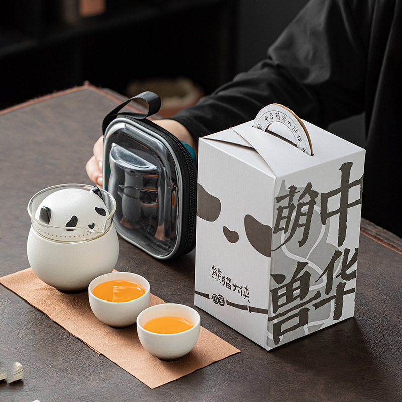 熊猫快客杯便携式旅行茶具收纳包