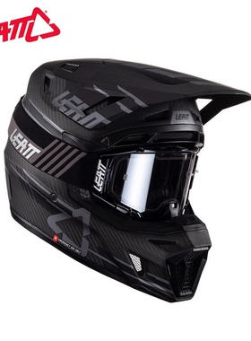 特价清仓 南非leatt越野头盔摩托车越野盔林道男2.5 7.5 8.5 9.5