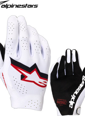 越野手套ALPINESTARS防磨带护具