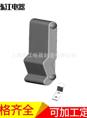 上海练江 DK603-12  工业门锁 工业铰链 电柜锁 箱变锁 机箱锁