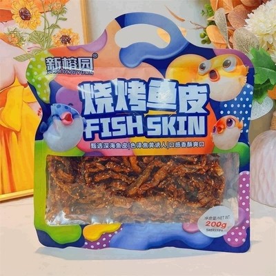 新榕园烧烤鱼皮200g油炸香辣鱼皮香酥爽口开袋即食海味休闲零食