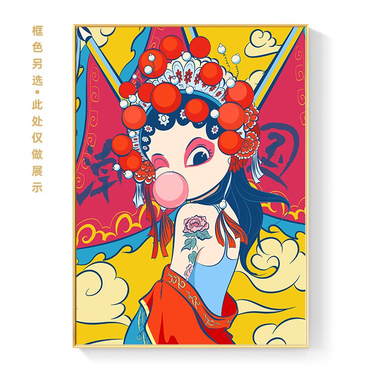 新品中国风国潮装饰画花旦京剧搞笑人物挂画私房菜餐馆包厢画定做