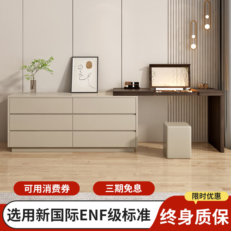 实木梳妆台斗柜一体化妆桌镜柜斗柜翻盖一体桌可伸缩转角书桌