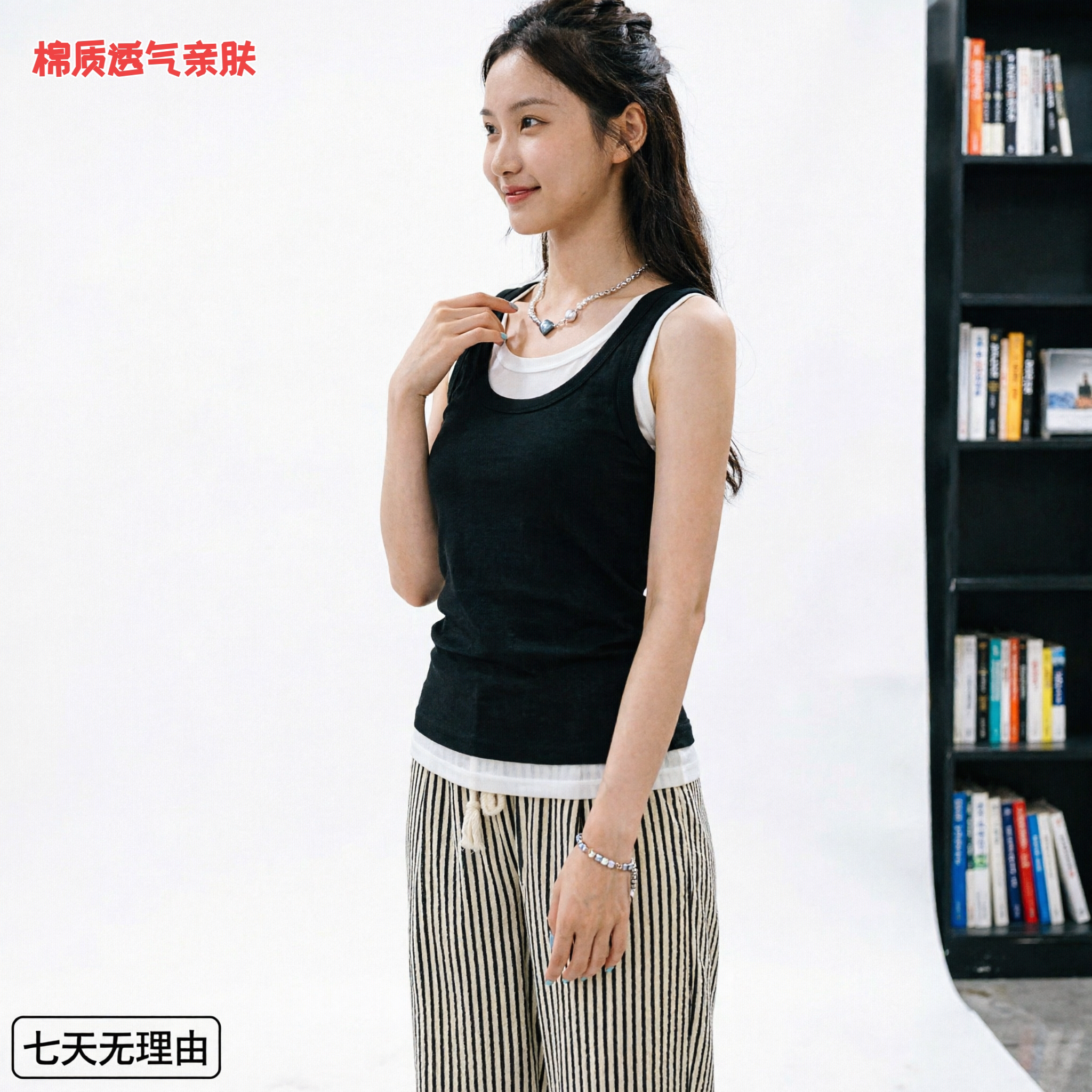 CYOU宽松新款上市拼接背心辣妹