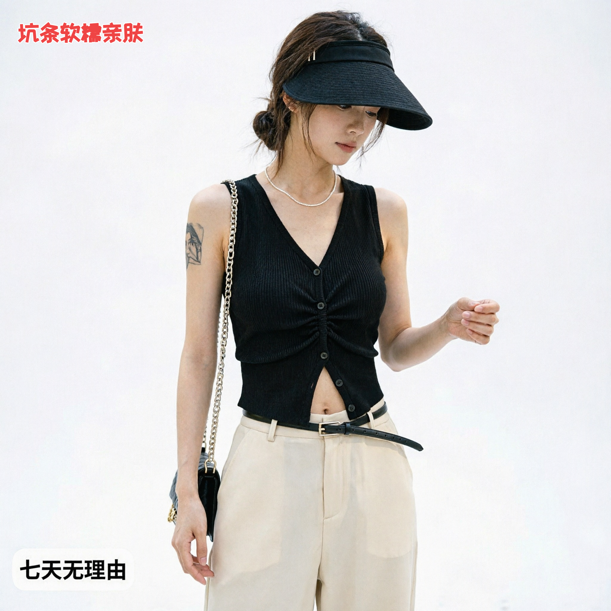 【送运费险】黑色背心吊带女
