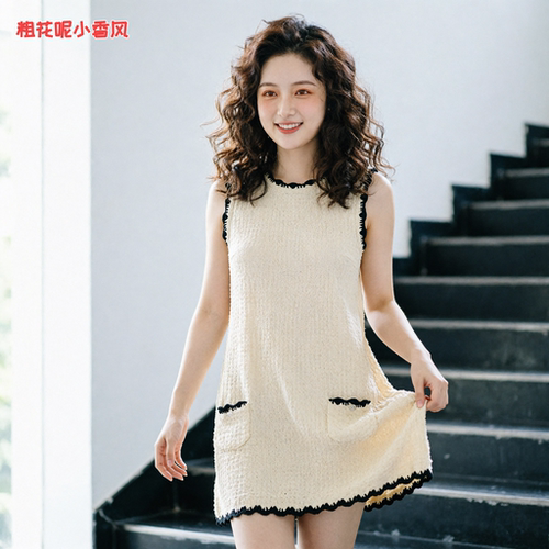 parkyeon夏季新款名媛绝美风无袖背心连衣裙女轻奢风气质A字裙