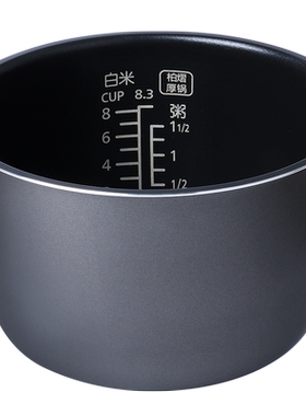 电饭煲4升内胆SR-DY152/DFE155