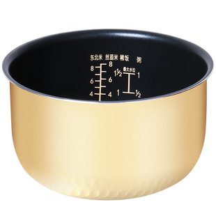适用于美的电饭煲4L内胆MB-FS4018D/FS4018/FS4017/MB-FS4026内锅