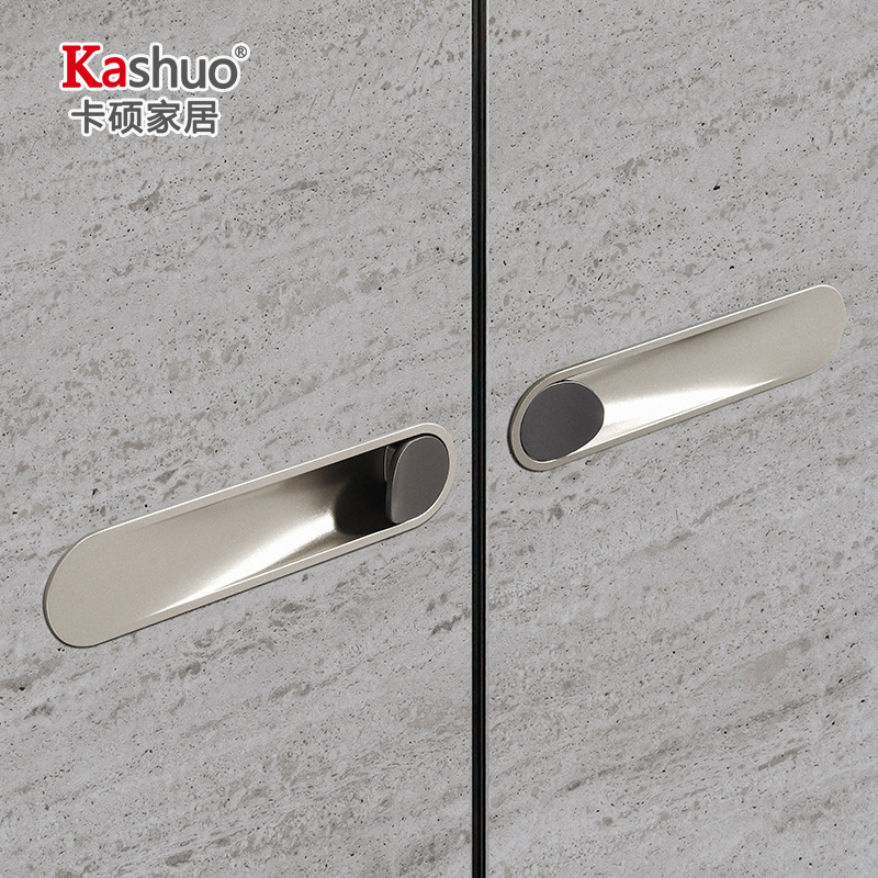暗装拉手内嵌拉手移门开槽嵌入式