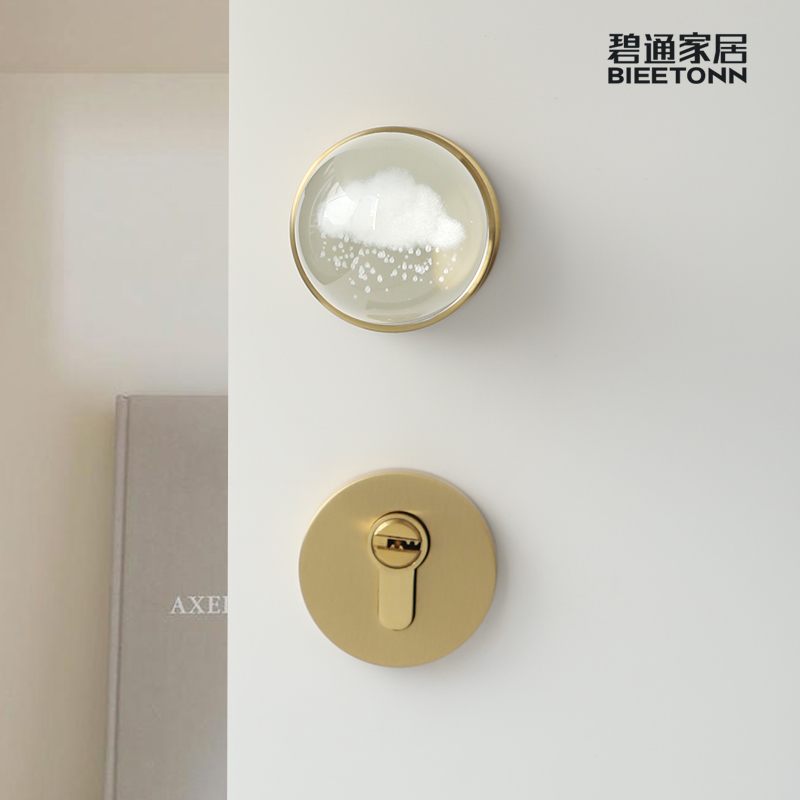 碧通奶油风云朵水晶门锁现代简约金色门把手法式轻奢静音磁吸门锁