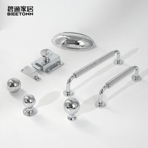 碧通镀铬黄铜轻奢小拉手