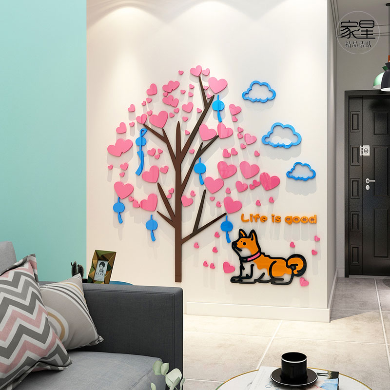 新品可爱猫狗贴纸客厅墙壁贴画玄关3d立体V墙贴面装饰树图片