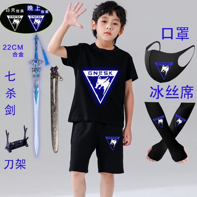 暗区游戏突围白狼连队章黑金cos短袖夜光T恤男女夏衣服