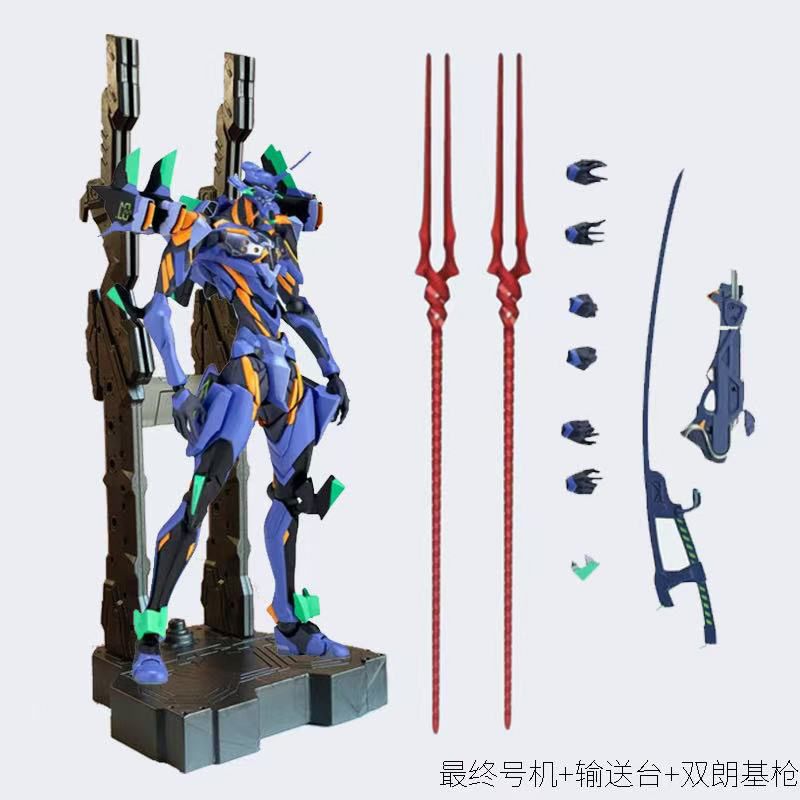 合金终号机初EVA新世纪