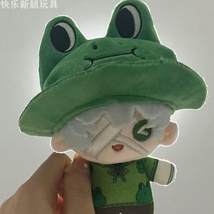 二创二次元玩偶火灾调查员棉花娃娃印花努努海星体挂件毛绒公仔