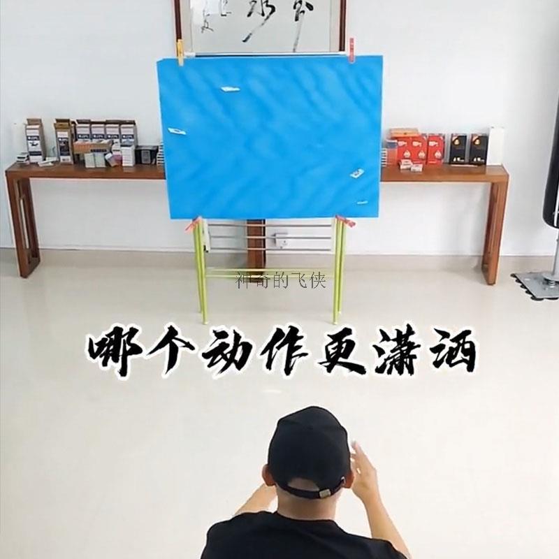 飞牌靶子专用kt板练习扑