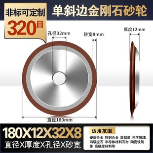 金刚石砂轮磨硬质合金钨钢铣刀磨床沙轮片碗形树脂磨刀机砂轮