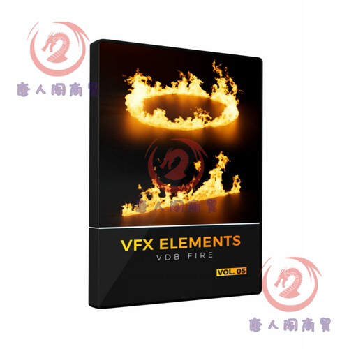 VDB动态火焰动画影视场景素材c4d blender octane arnold