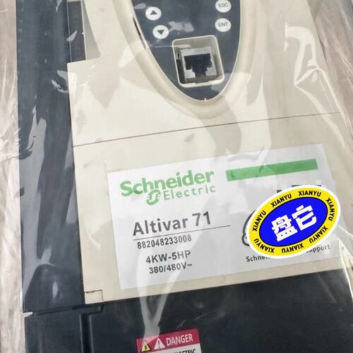 议价变频器ATV71HU40N4ZATV71HU55N4ZATV71HU75N4Z