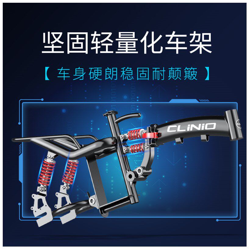 车电折叠代动车自行车电动驾锂代步小型折叠助力|msdalam kategori kereta elektrik/Fitting/kenderaan, kenderaan kereta elektrik, basikal elektrik - dari Buy2taobao.com untuk memberikan perkhidmatan ejen Taobao profesional membeli