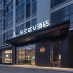 湖南长沙朵兰达酒店旗舰店下28店通兑2晚连住部分含早周末不加价