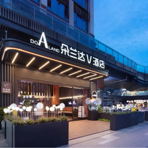 朵兰达酒店旗舰店通兑1晚