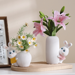 兔子花瓶摆件高级感小众客厅插花假花床头柜餐柜装饰品摆设桌面